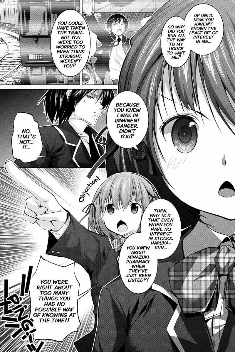 Kyousei Harem Keiyaku Chapter 4 5